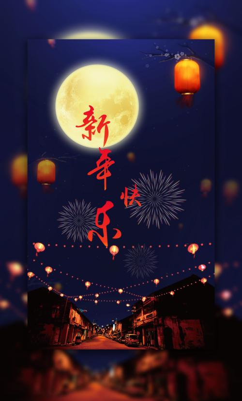 北方私立应用技术大学degree certificate